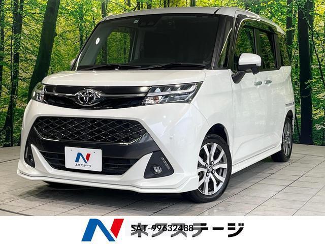 Toyota TANK 2020-01 8005322-0