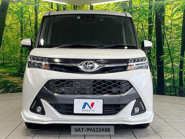 Toyota TANK 2020-01 8005322-13