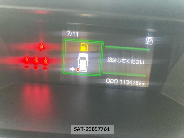 Toyota TANK 2017-08 8005435-18