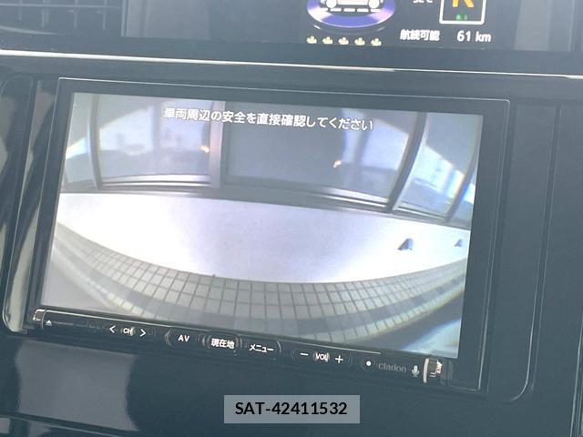 Toyota TANK 2018-05 8009901-3