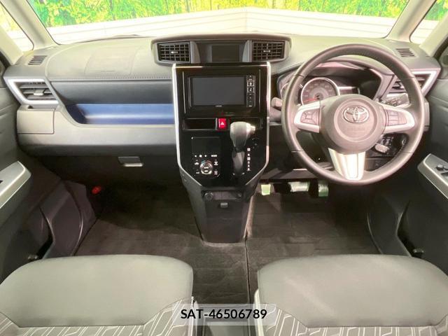 Toyota TANK 2018-12 8011090-1