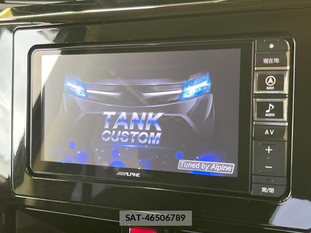 Toyota TANK 2018-12 8011090-2