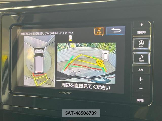 Toyota TANK 2018-12 8011090-3