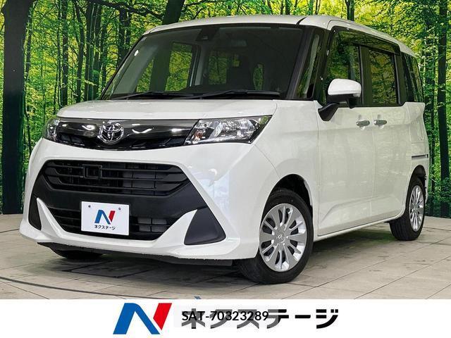 Toyota TANK 2017-10 8011149-0