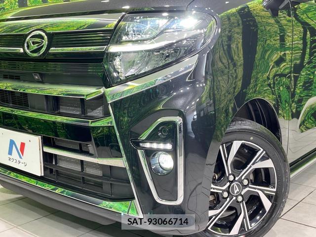 Daihatsu TANTO 2022-09 8003027-11