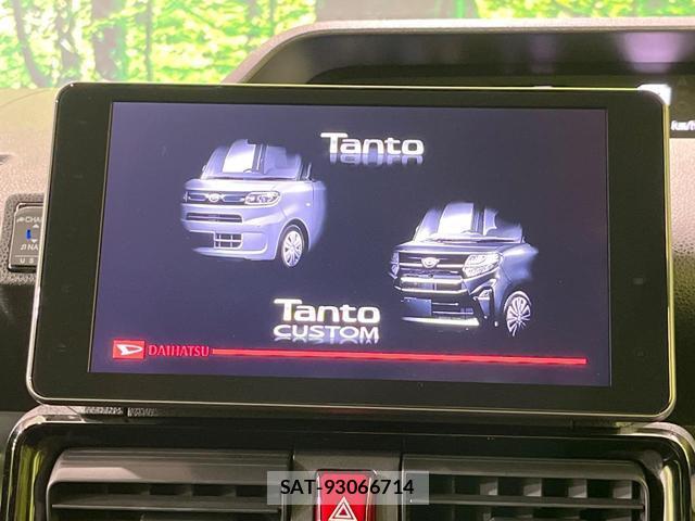 Daihatsu TANTO 2022-09 8003027-3