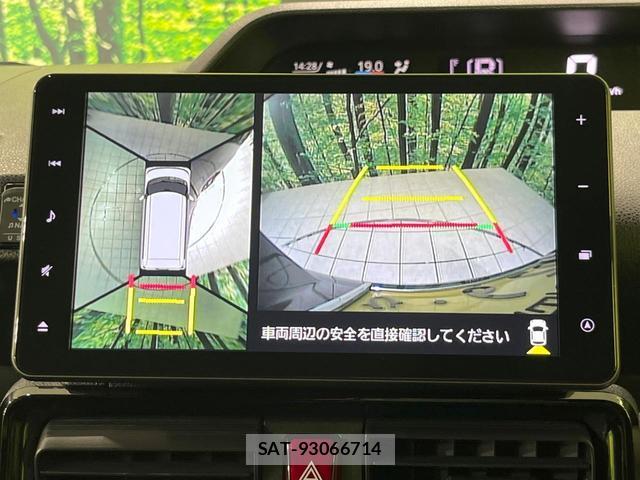 Daihatsu TANTO 2022-09 8003027-4