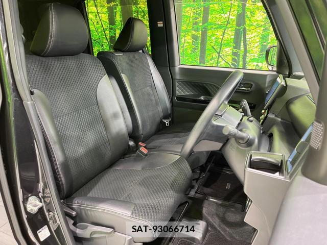 Daihatsu TANTO 2022-09 8003027-7