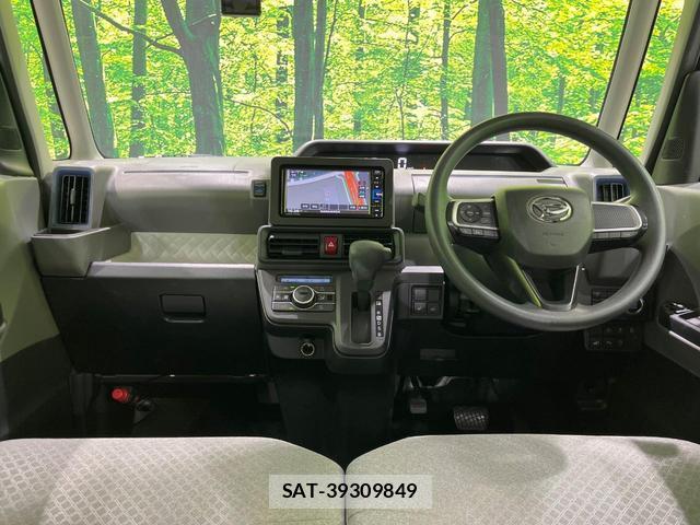 Daihatsu TANTO 2020-12 8003033-1