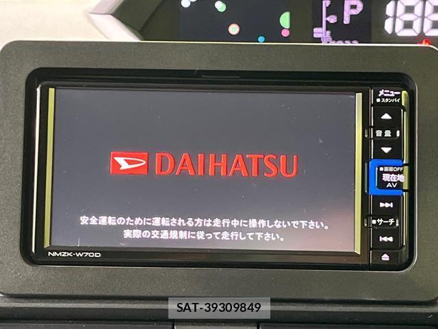 Daihatsu TANTO 2020-12 8003033-3