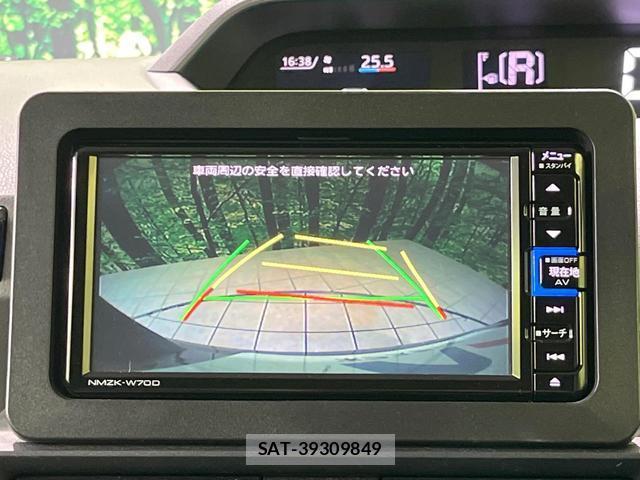 Daihatsu TANTO 2020-12 8003033-4