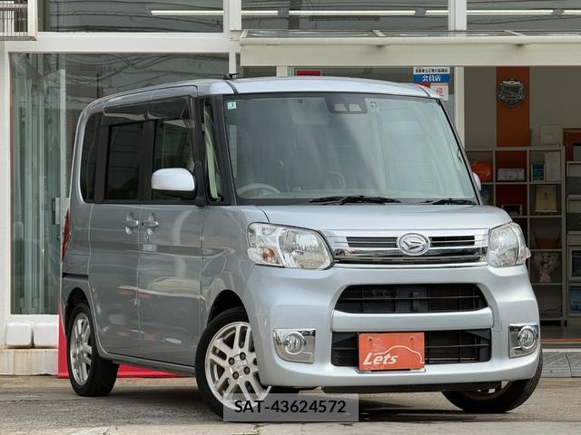 Daihatsu TANTO 2017-01 8004548-3