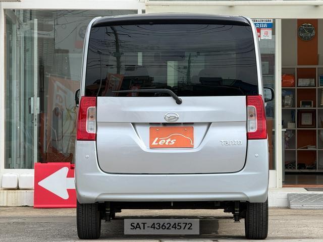 Daihatsu TANTO 2017-01 8004548-7