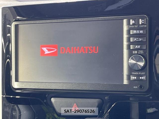 Daihatsu TANTO 2014-06 8004647-2