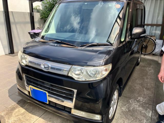 sat car