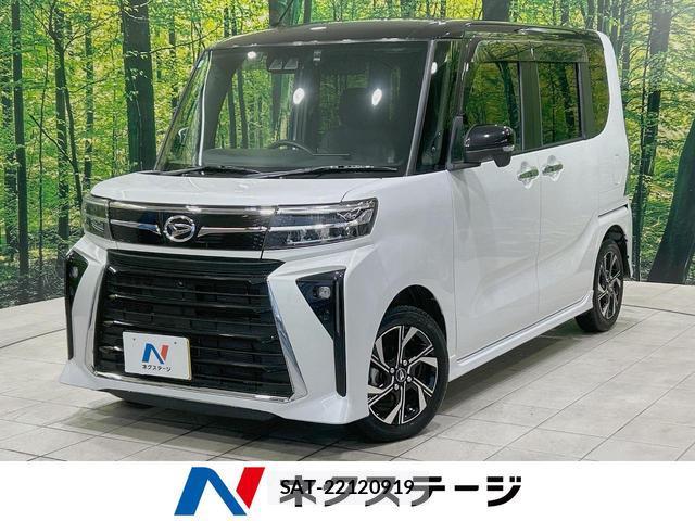 Daihatsu TANTO 2022-11 8004767-0