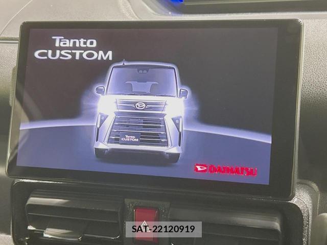 Daihatsu TANTO 2022-11 8004767-2