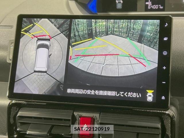 Daihatsu TANTO 2022-11 8004767-3