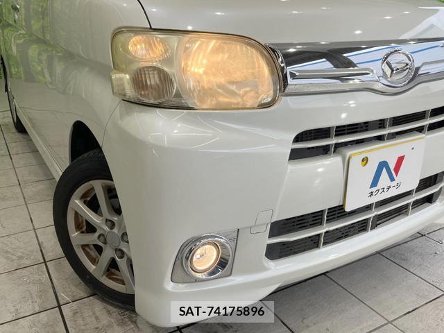 Daihatsu TANTO 2013-04 8005134-11