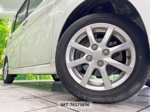Daihatsu TANTO 2013-04 8005134-12