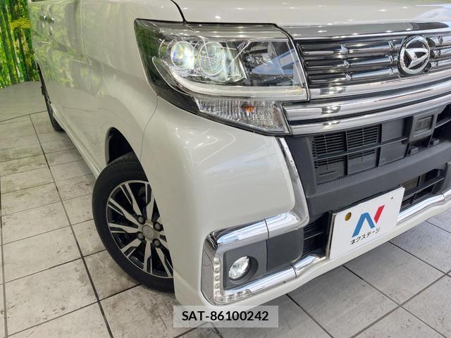 Daihatsu TANTO 2016-10 8005145-11