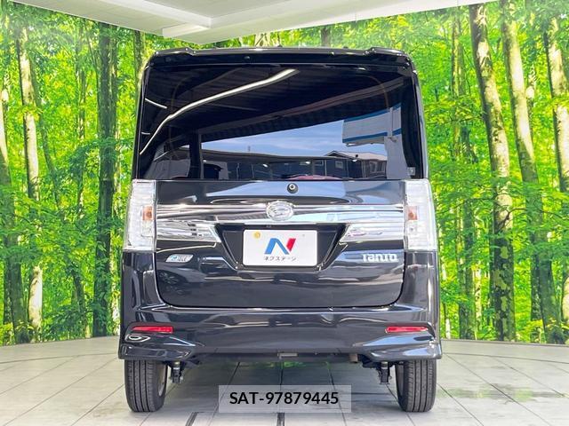 Daihatsu TANTO 2015-03 8005149-14