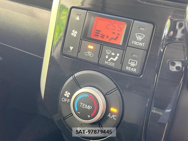 Daihatsu TANTO 2015-03 8005149-5