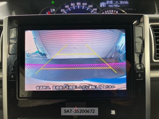 Daihatsu TANTO 2015-10 8005209-17