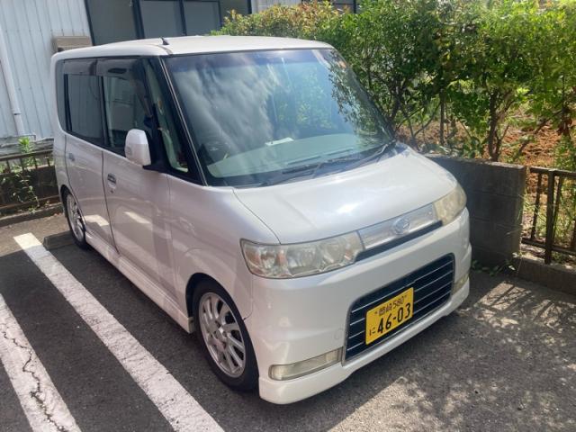 sat car
