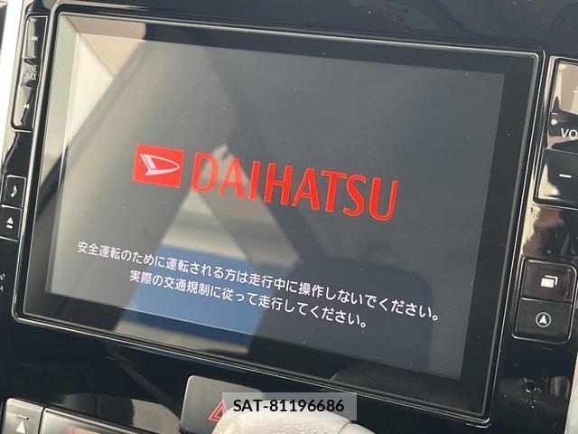 Daihatsu TANTO 2015-08 8005278-3