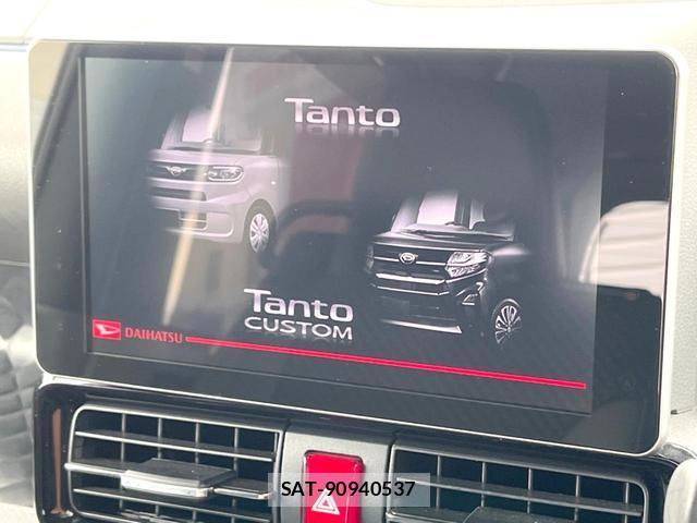Daihatsu TANTO 2019-08 8005452-2