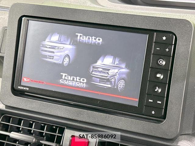 Daihatsu TANTO 2021-02 8005998-2