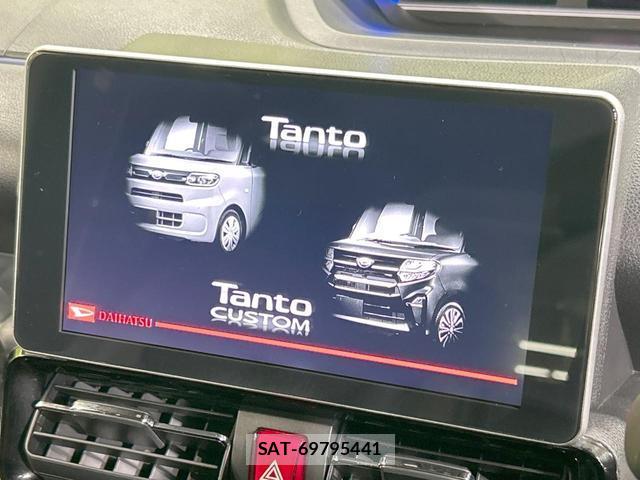 Daihatsu TANTO 2021-04 8006004-2