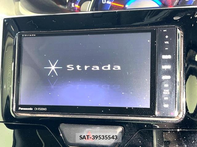 Daihatsu TANTO 2014-01 8006211-2