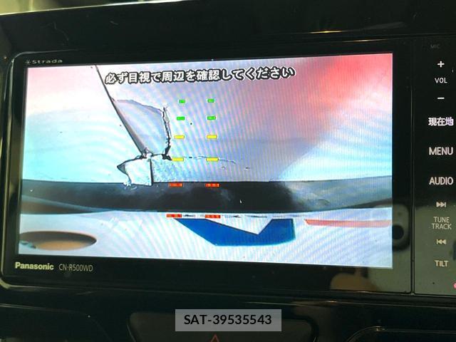 Daihatsu TANTO 2014-01 8006211-3