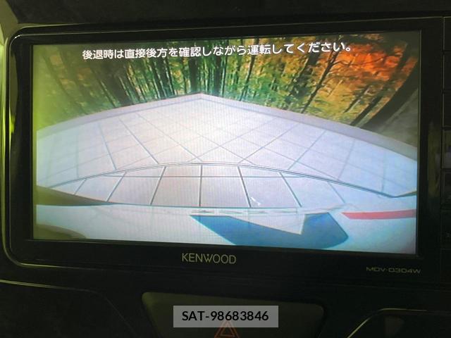Daihatsu TANTO 2016-05 8006542-4