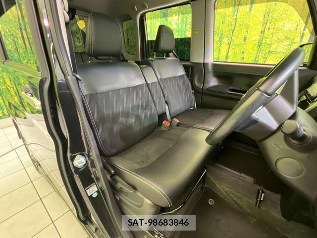 Daihatsu TANTO 2016-05 8006542-7