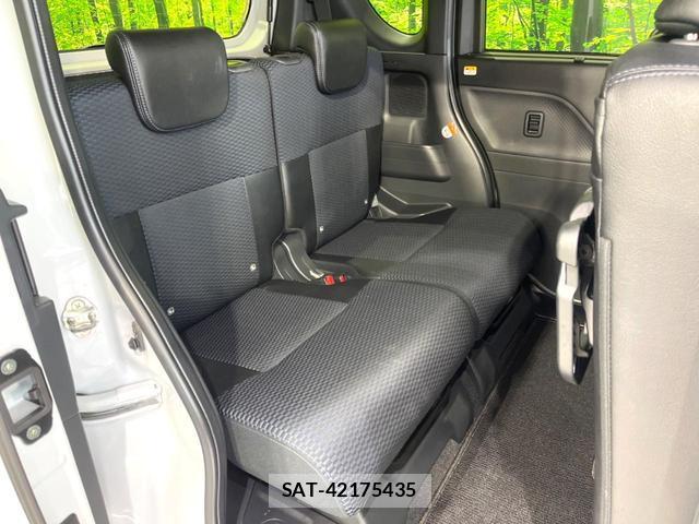 Daihatsu TANTO 2023-11 8006867-8