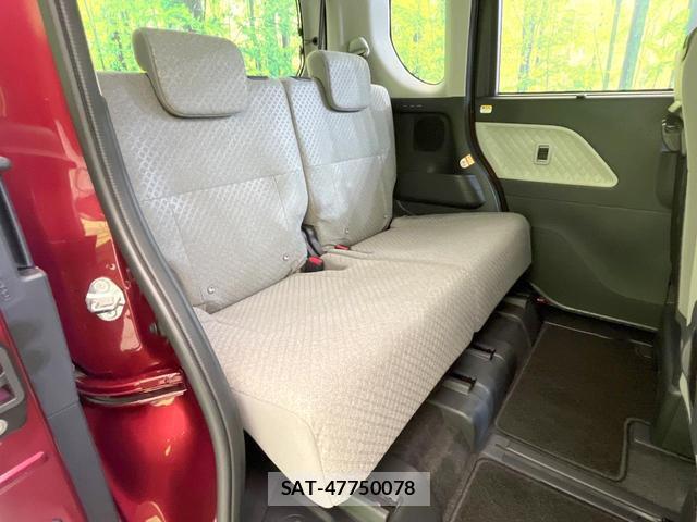 Daihatsu TANTO 2022-09 8006974-8