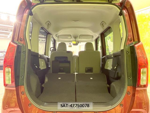 Daihatsu TANTO 2022-09 8006974-9