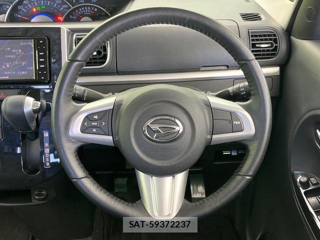 Daihatsu TANTO 2017-07 8007470-11