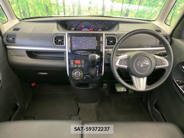 Daihatsu TANTO 2017-07 8007470-2