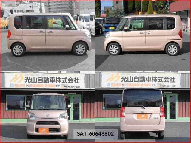Daihatsu TANTO 2018-11 8008364-2