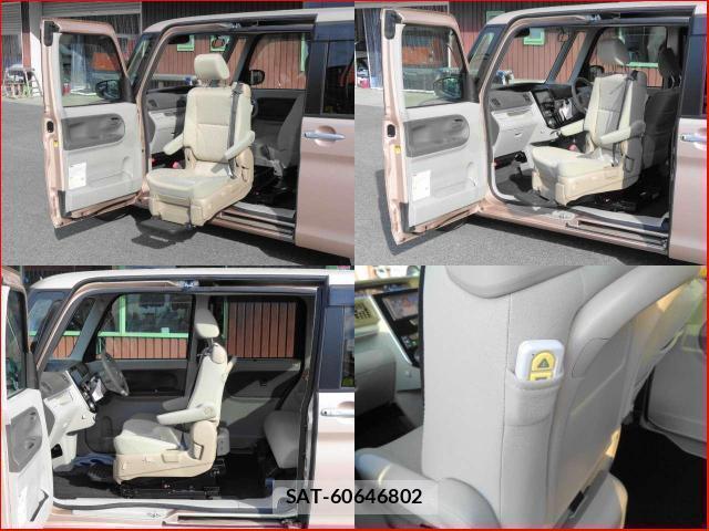 Daihatsu TANTO 2018-11 8008364-4