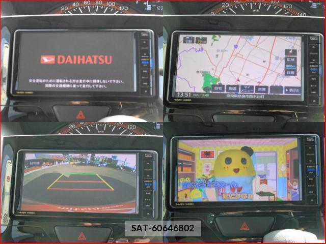 Daihatsu TANTO 2018-11 8008364-7