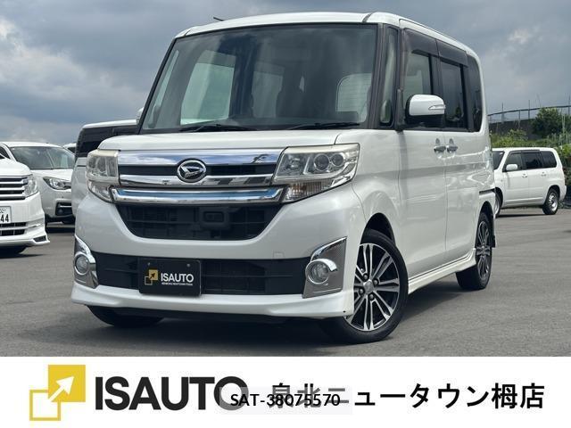Daihatsu TANTO 2014-03 8008642-0