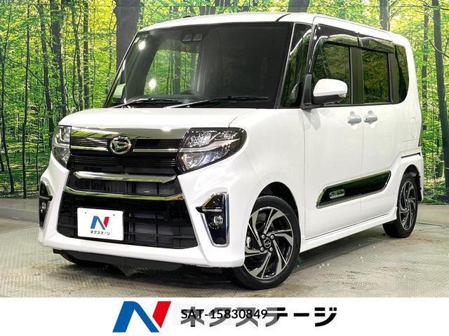 Daihatsu TANTO 2022-04 8008653-0