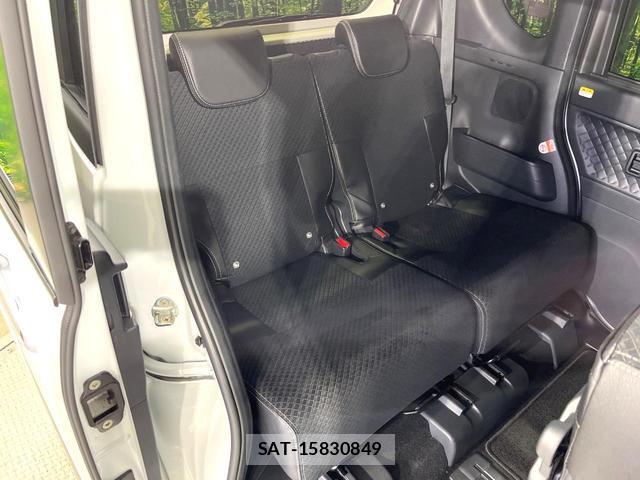 Daihatsu TANTO 2022-04 8008653-10