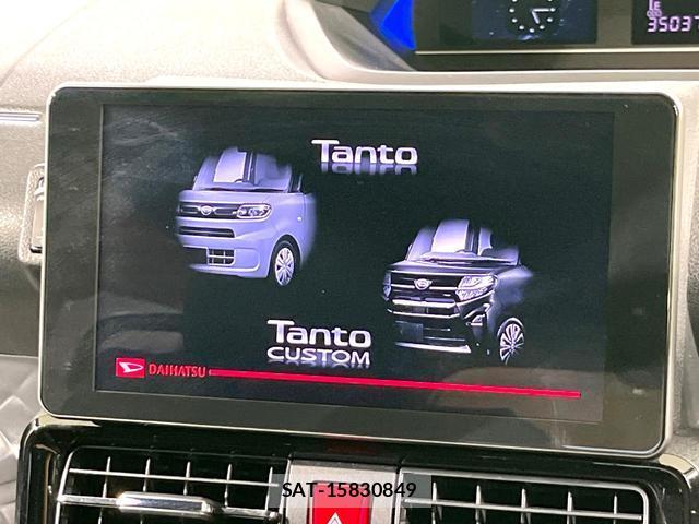 Daihatsu TANTO 2022-04 8008653-3