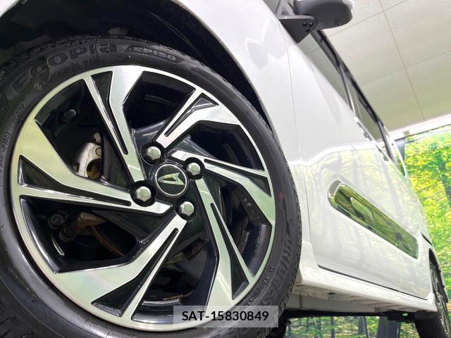 Daihatsu TANTO 2022-04 8008653-8